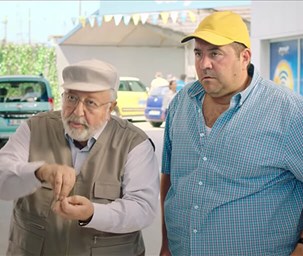 Opet'te Akıllı İstasyon Devri Başlıyor!